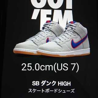 【新品・未使用】NIKE SB DUNK HIGH PRM New York Mets 25cm