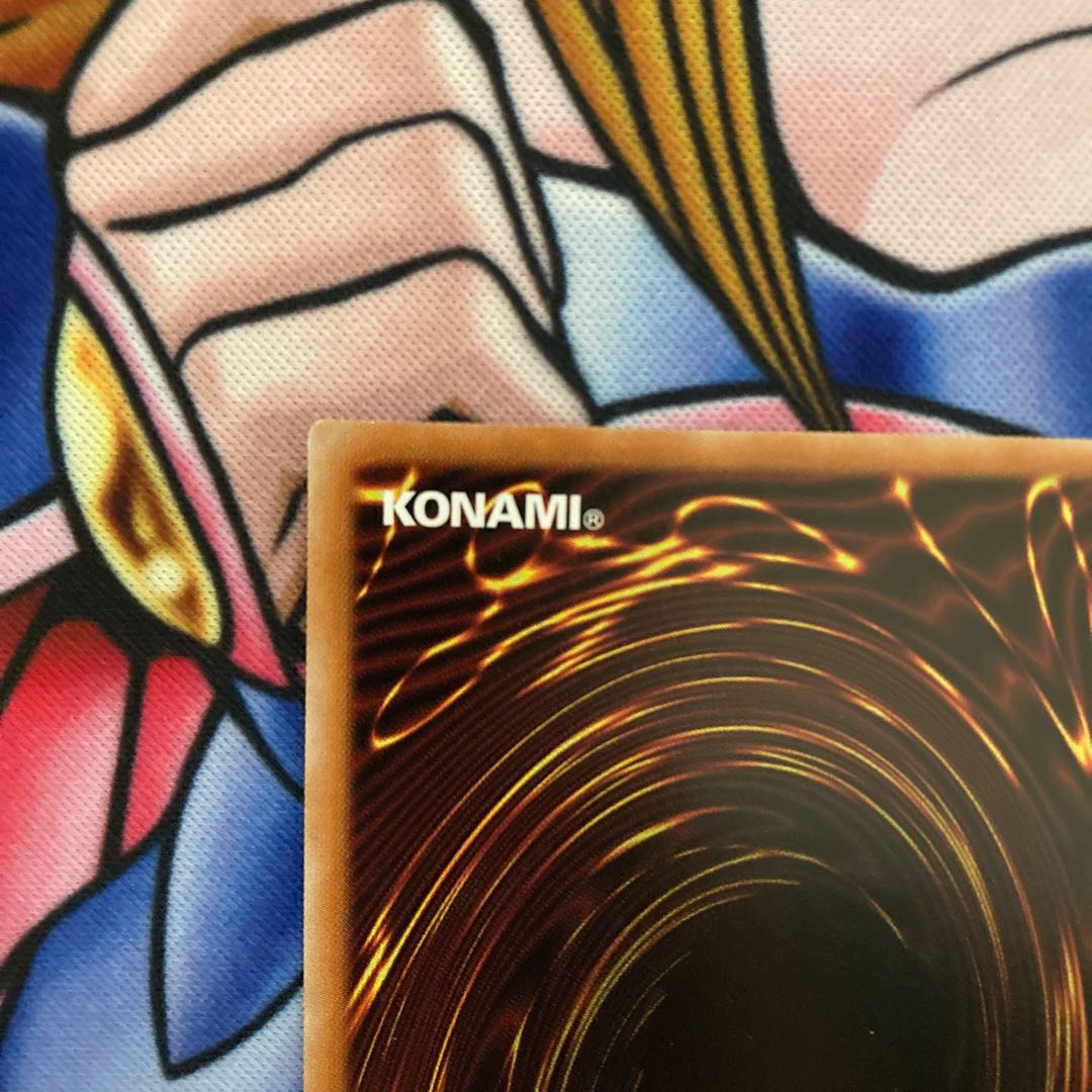 Red-Eyes Zombie Dragon Emperor Prismatic Secret Rare Prissik