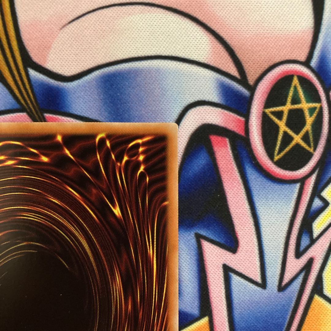 Red-Eyes Zombie Dragon Emperor Prismatic Secret Rare Prissik