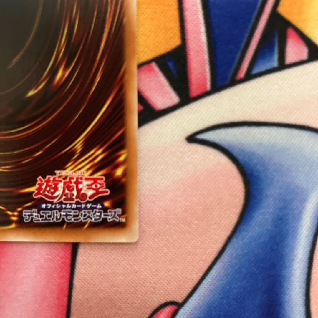 Red-Eyes Zombie Dragon Emperor Prismatic Secret Rare Prissik