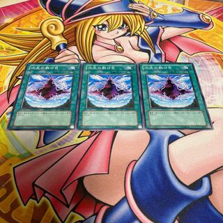 Dimensional Fissure Normal JP028