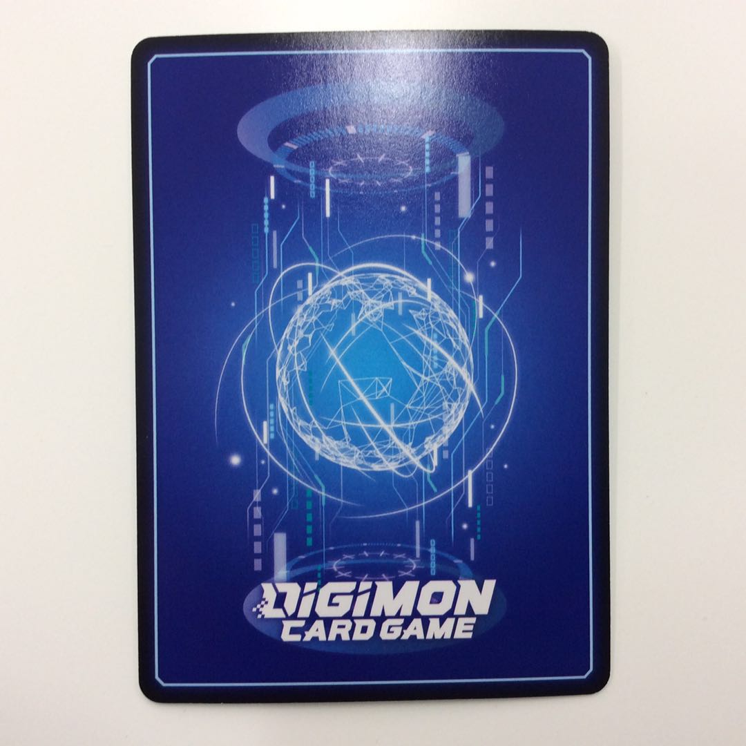 (Beautiful) Chimeramon SR/Parallel BT8-084