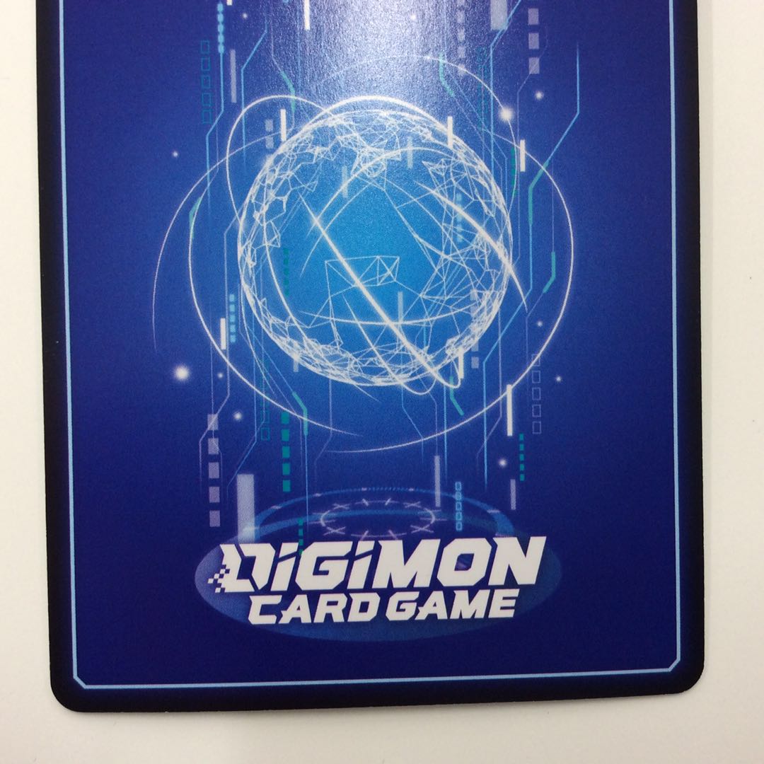 (Beautiful) Chimeramon SR/Parallel BT8-084