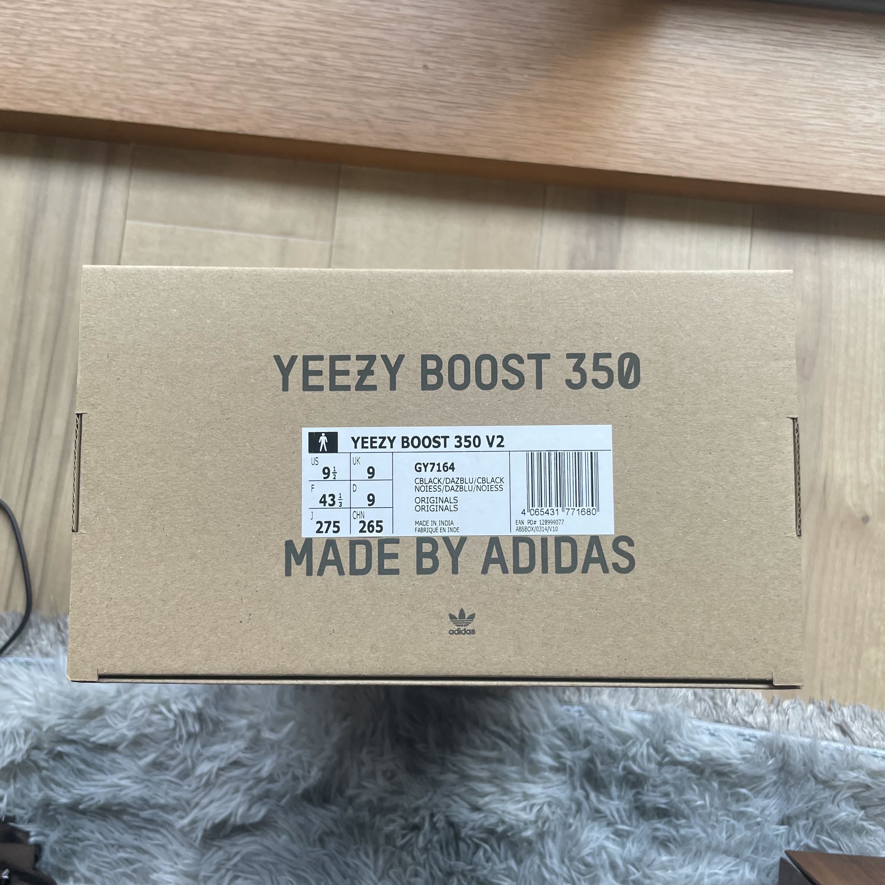 adidas YEEZY BOOST 350 V2 "Dazzling Blue" 27.5cm
