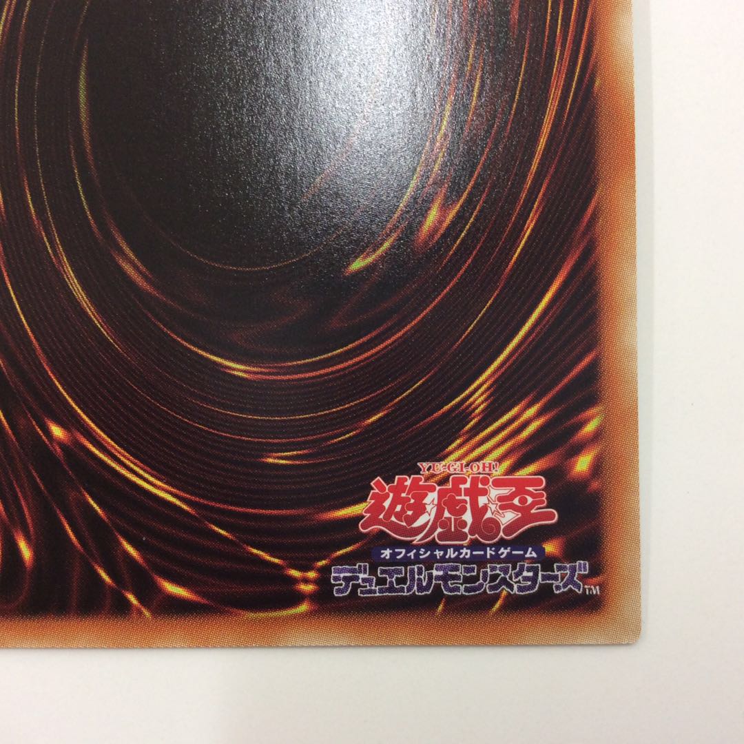 (Slight flaw) Live☆Twin Kiss Kilf Disappear Prismatic Secret Rare