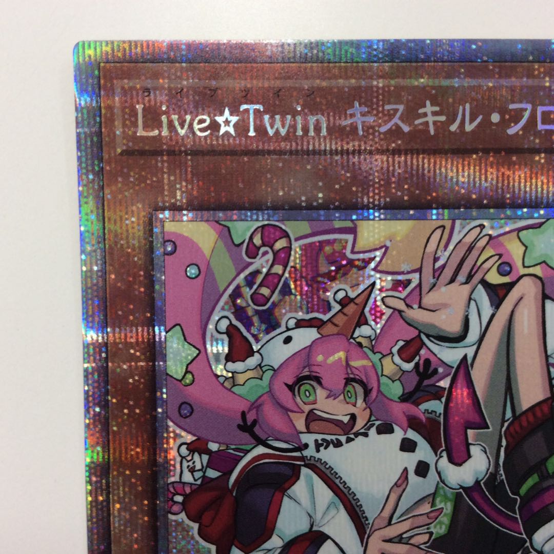 (Slight flaw) Live☆Twin Kiss Kilf Disappear Prismatic Secret Rare