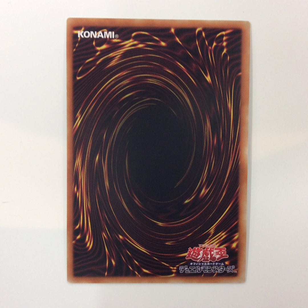 (Slight flaw) Live☆Twin Kiss Kilf Disappear Prismatic Secret Rare