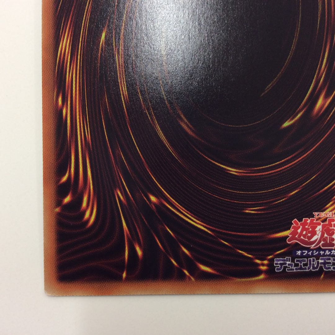 (Slight flaw) Live☆Twin Kiss Kilf Disappear Prismatic Secret Rare