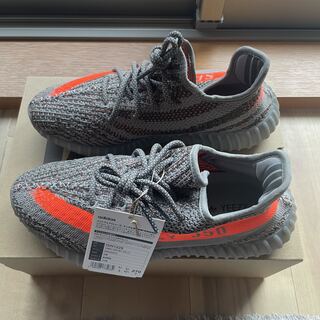 adidas YEEZY Boost 350 V2 "Beluga Reflective" 27cm