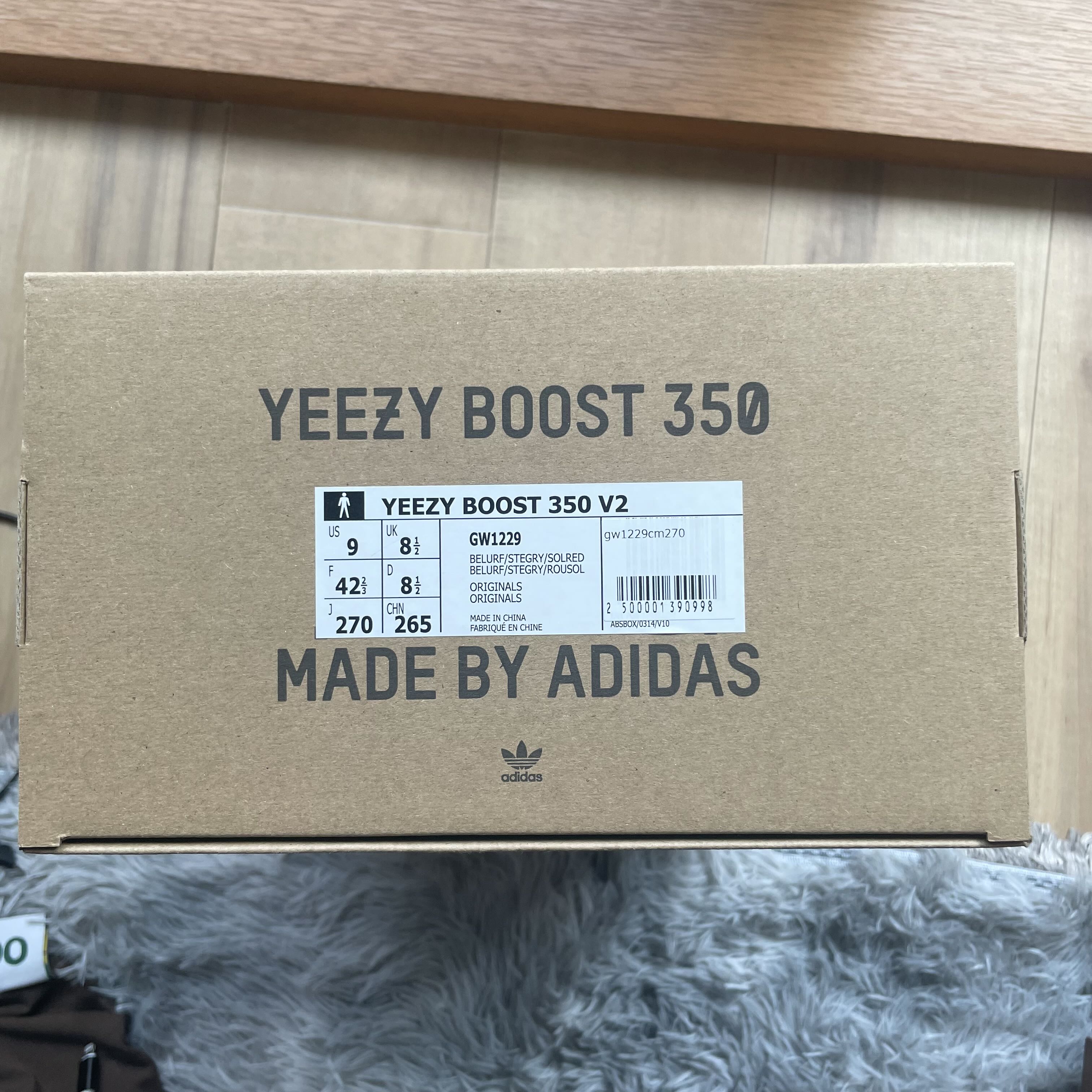 adidas YEEZY Boost 350 V2 "Beluga Reflective" 27cm