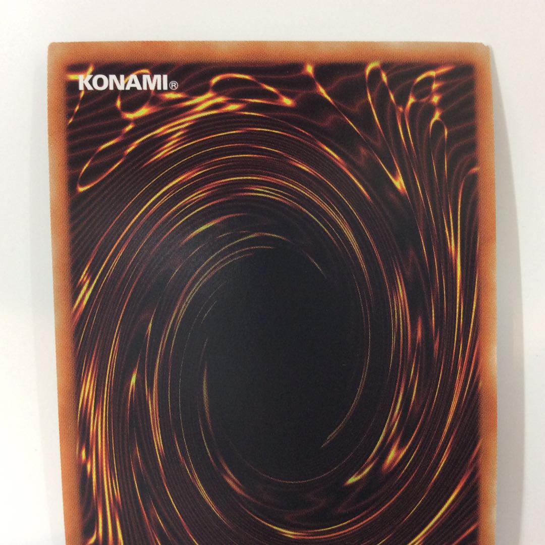 (Slight flaw) Alpha, the Master of Beasts Prismatic Secret Rare