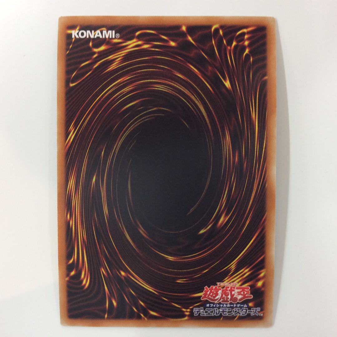 (Slightly flawed) Arianna, Servant of the White Silver Castle, Super Rare.