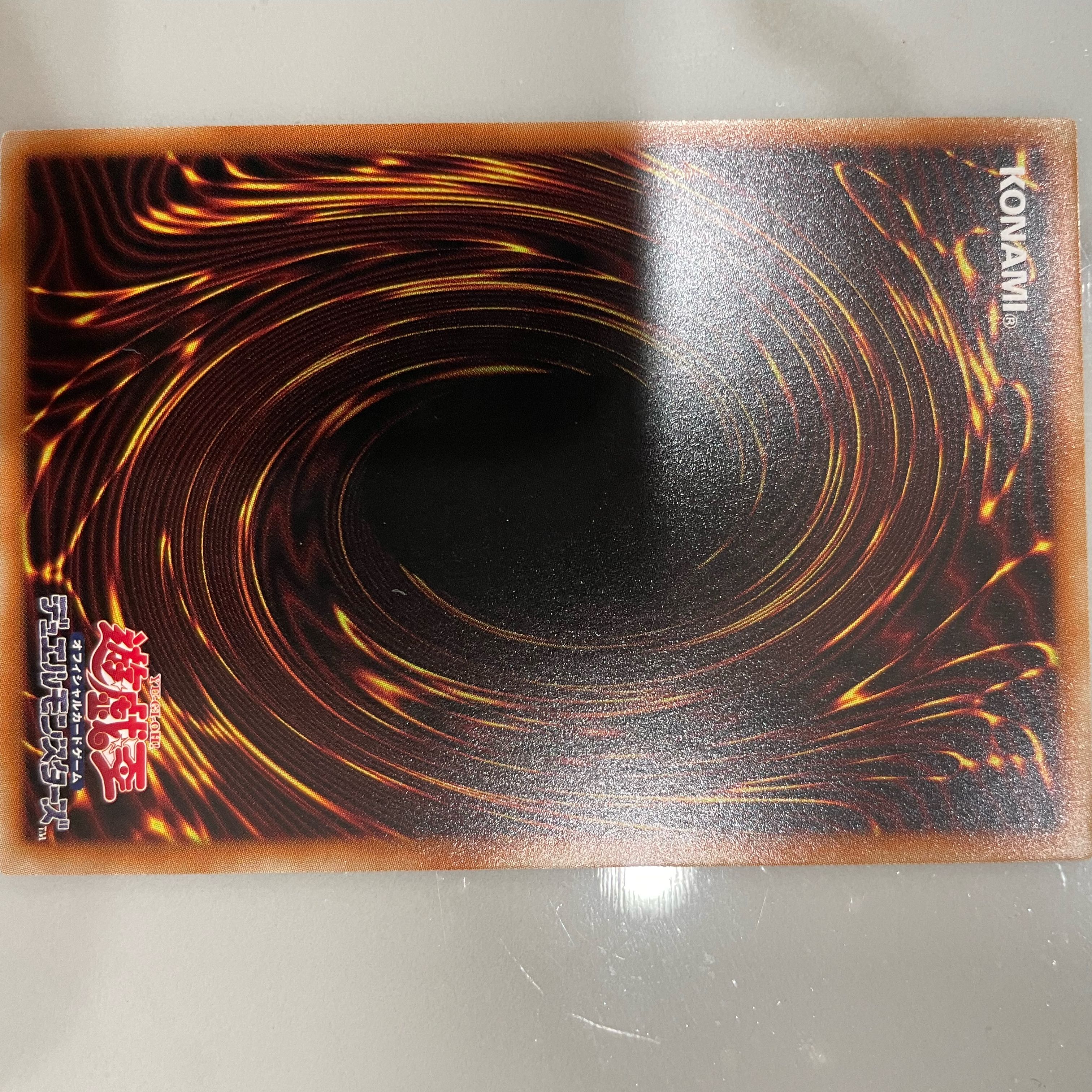 ティアラメンツキトカロス プリズマ