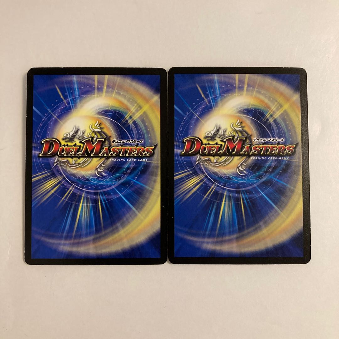 K192 センジュ・スプラッシュ 2枚セット デュエマ トレトレ 2枚