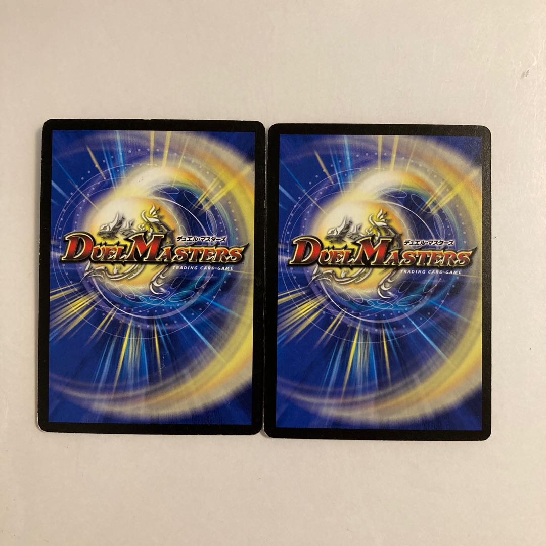 K193 Fall Crawler, set of 2. DUEMA TREATLE