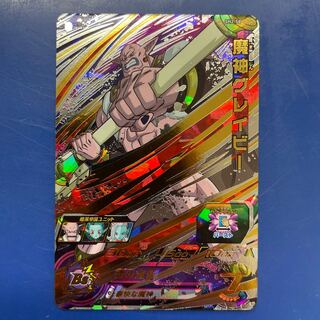 ドラゴンボールヒーローズ　魔神グレイビー 1枚