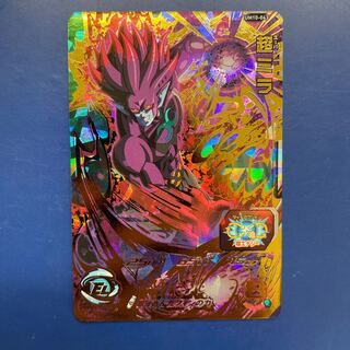 ドラゴンボールヒーローズ　超ミラ 1枚