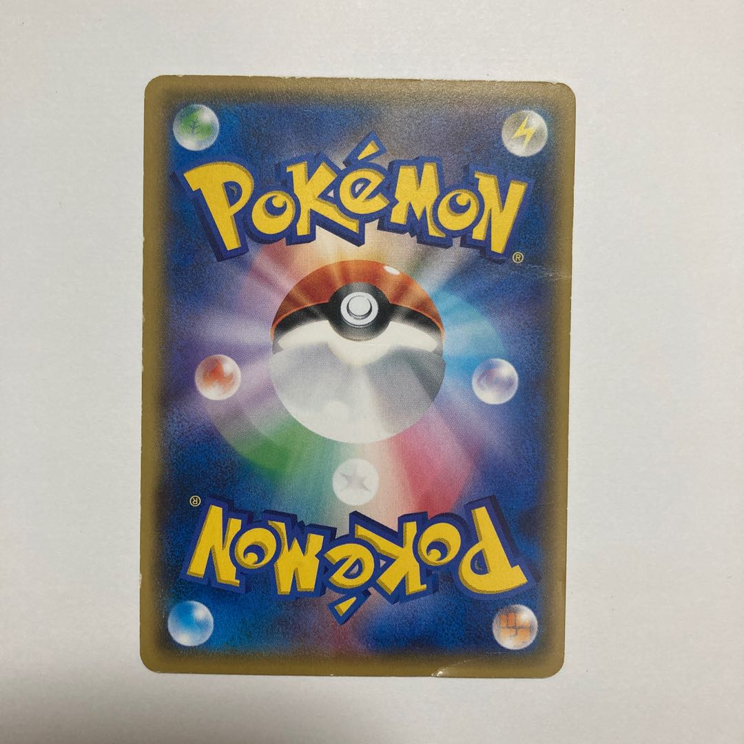 f152 Trainers' Mail XY Treasure Pokémon