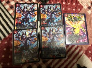 デュエルマスターズ ジ・エンドオブエックス