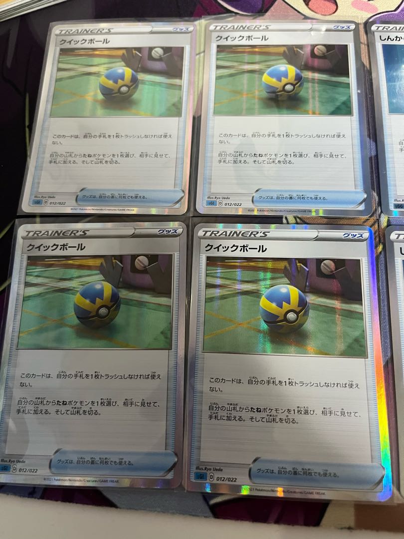 Deck construction set - with extras