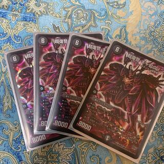 PsychicVengeance Gallowin