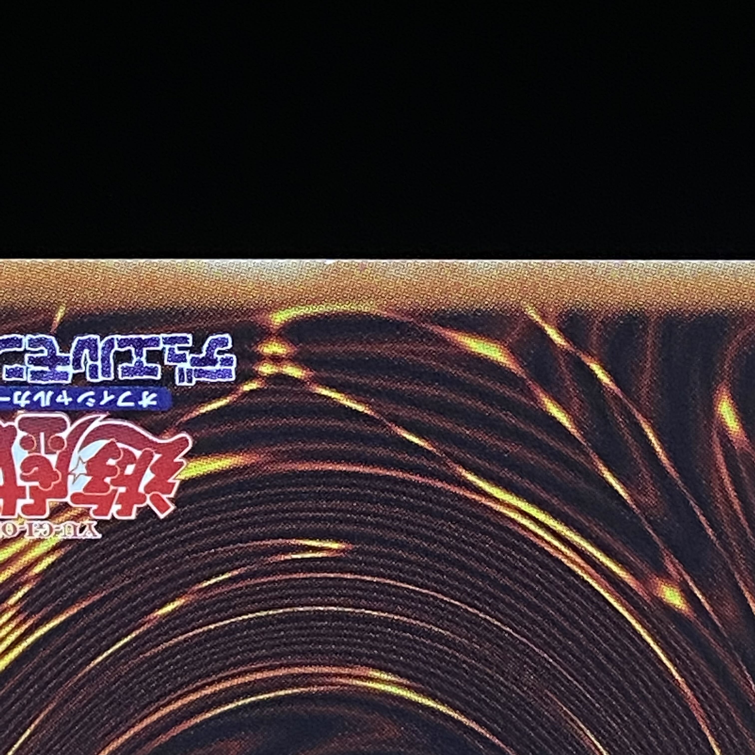 Ghost Belle & Haunted Mansion 20th Secret 20CP-JPS09