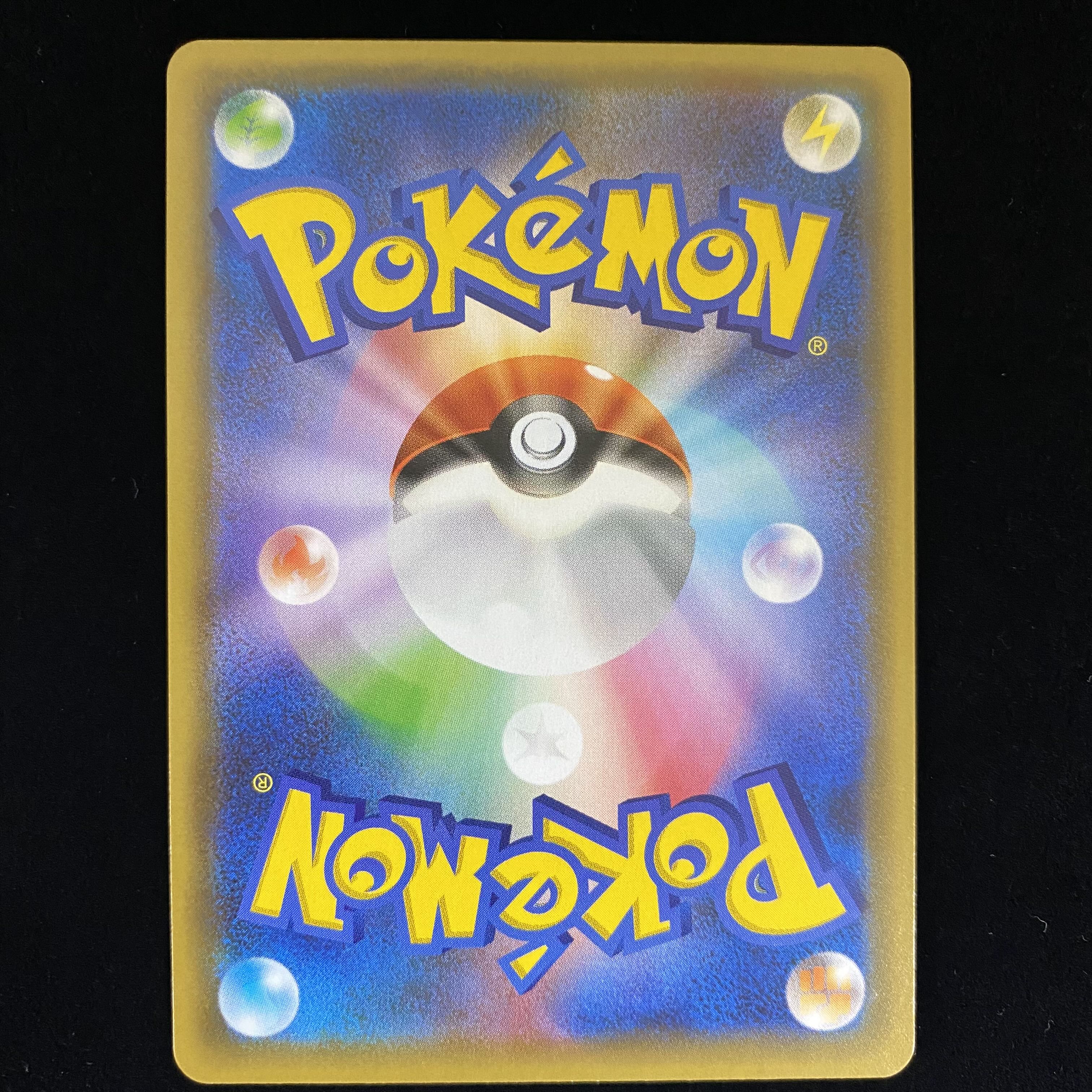 Charizard PROMO 25th 001/025