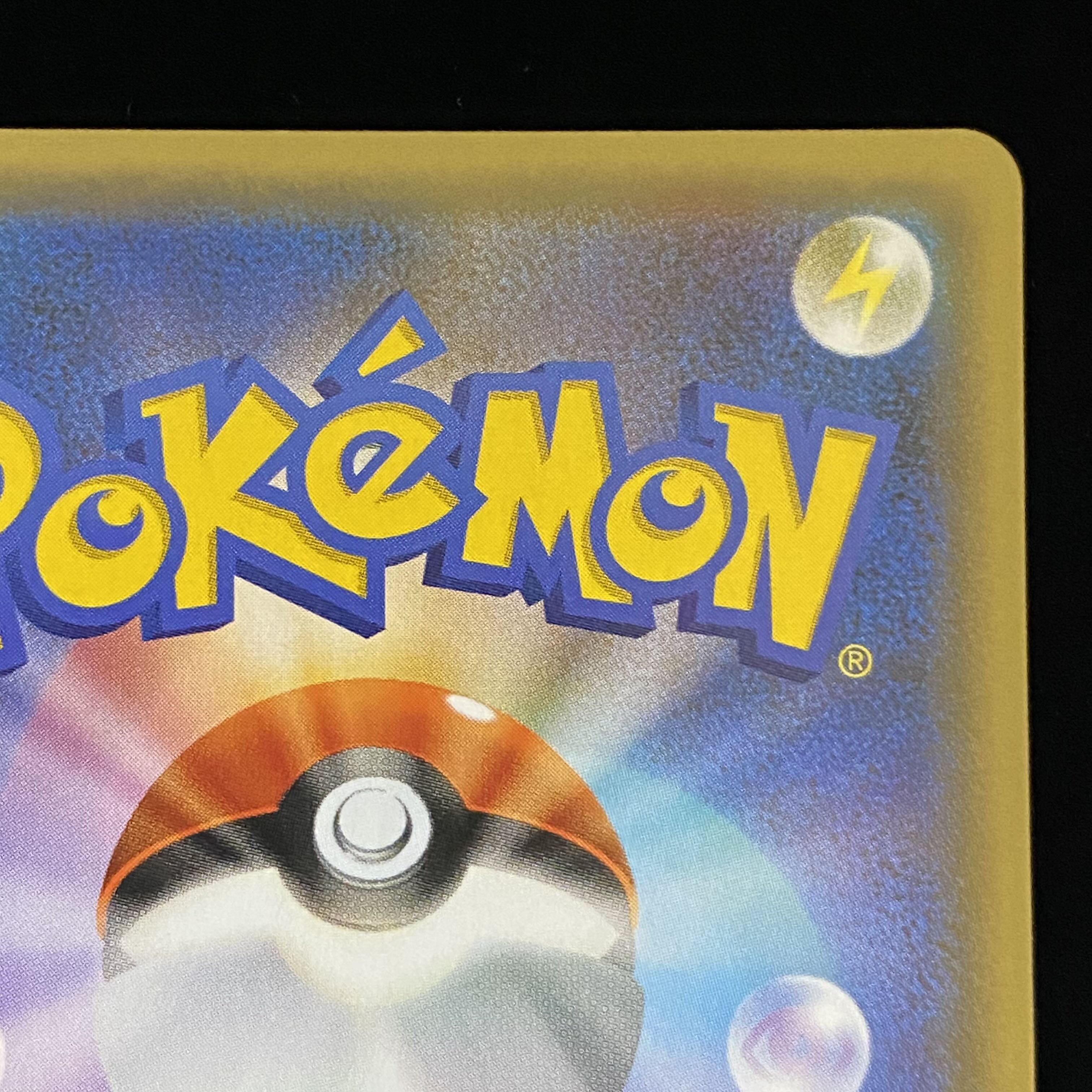 Charizard PROMO 25th 001/025