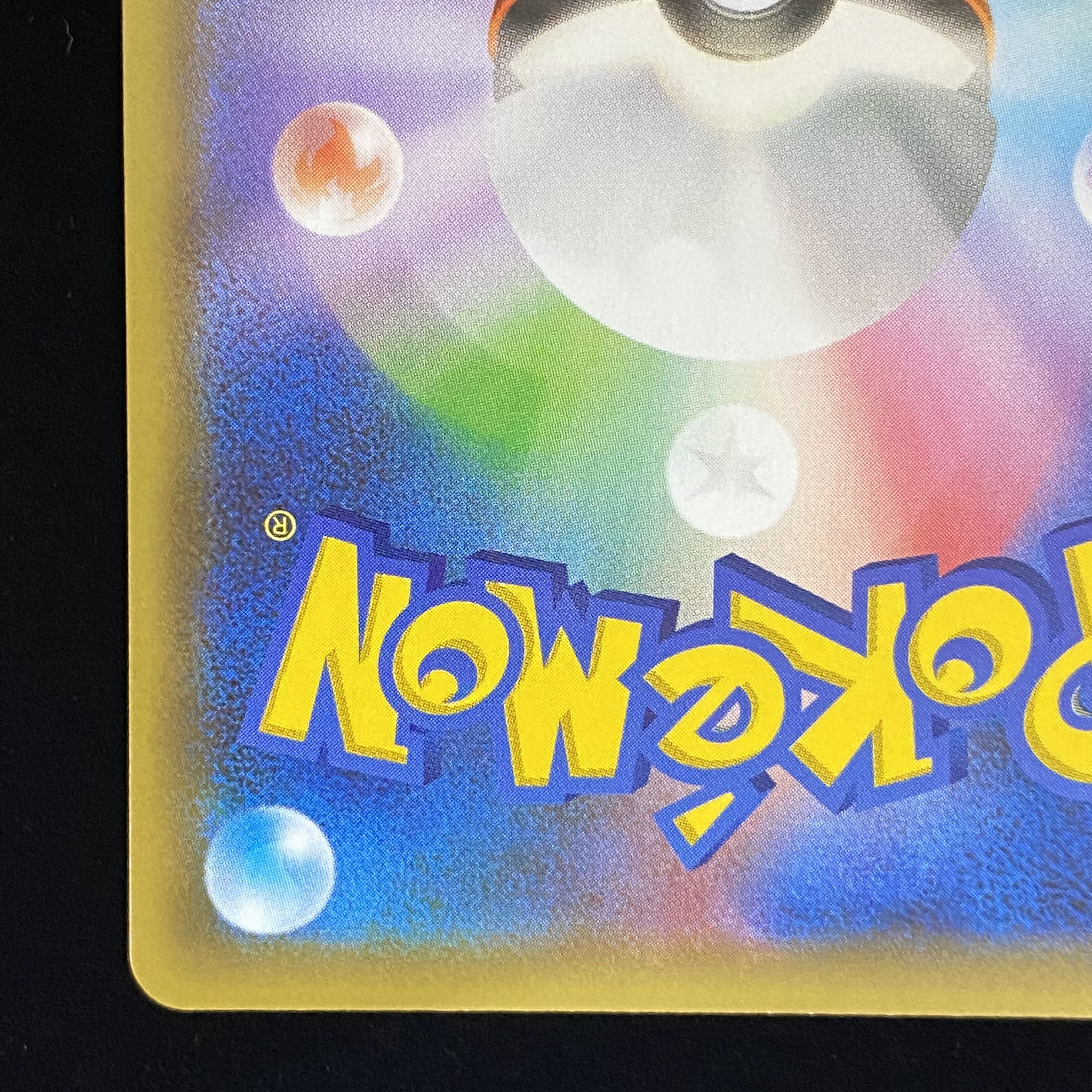 Charizard PROMO 25th 001/025