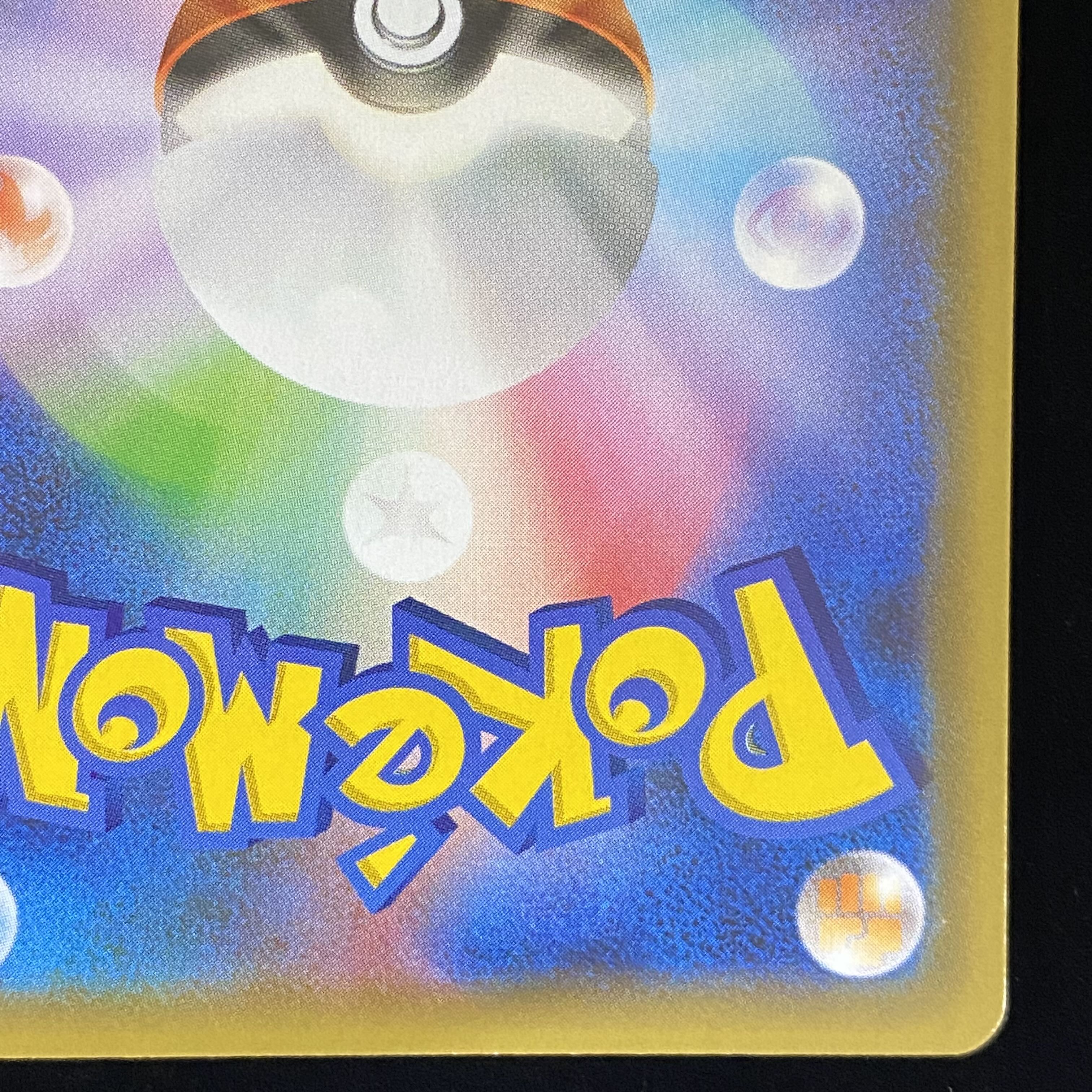 Charizard PROMO 25th 001/025