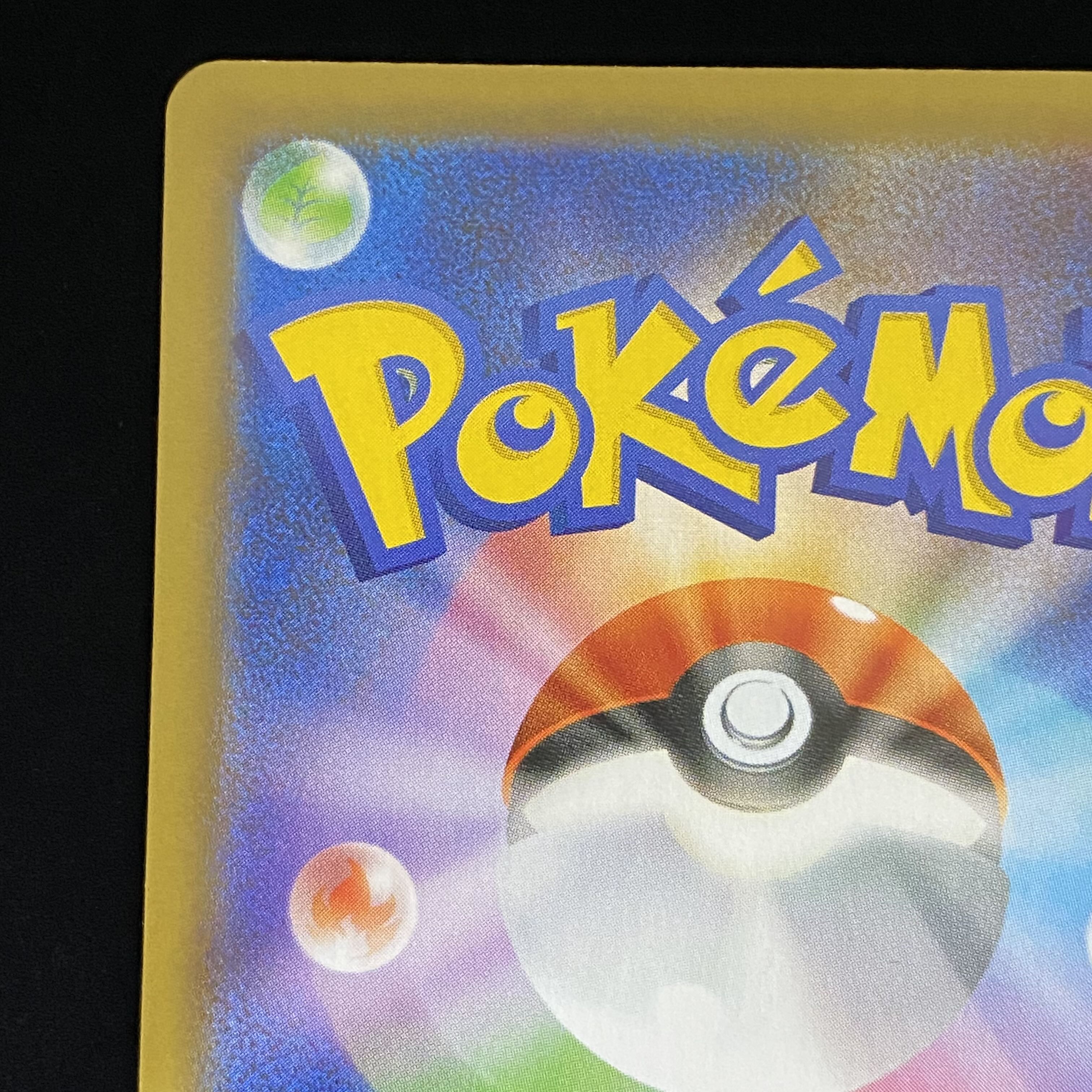 Charizard PROMO 25th 001/025