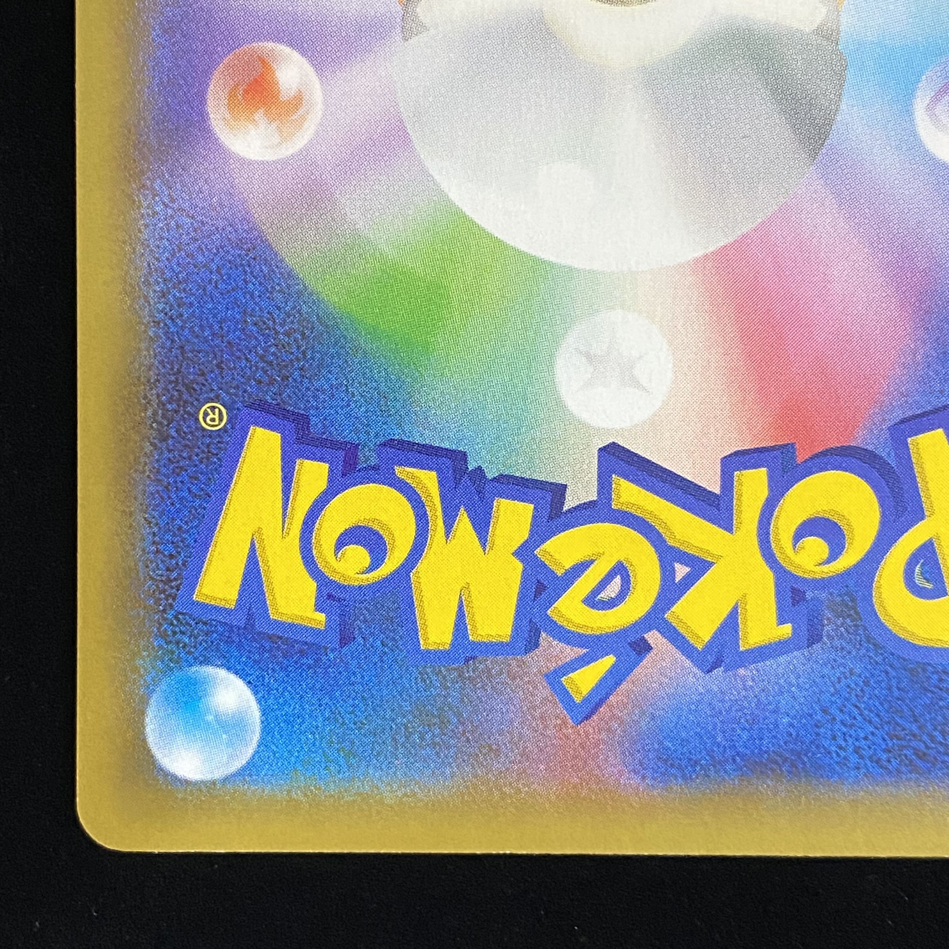 Charizard PROMO 25th 001/025