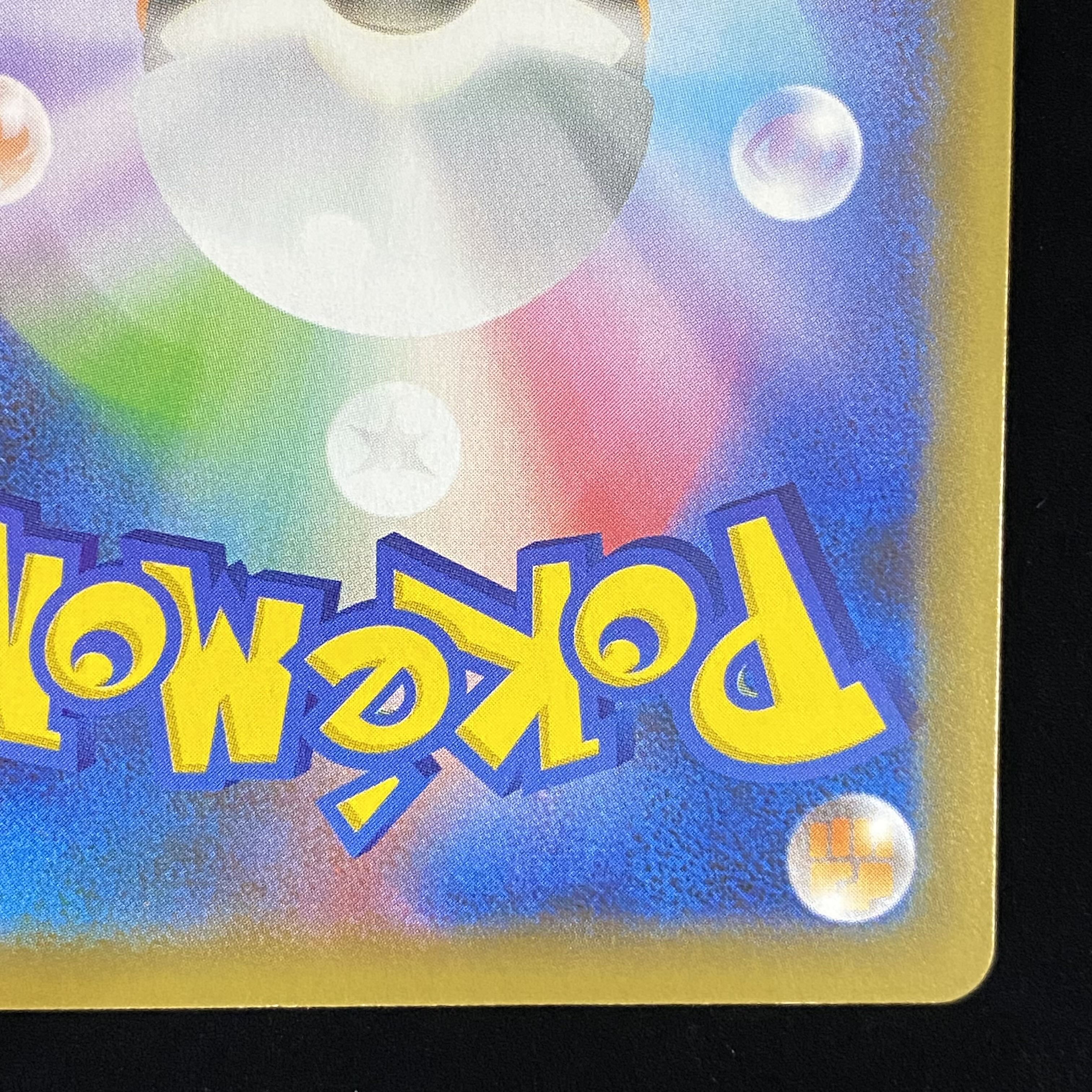 Charizard PROMO 25th 001/025