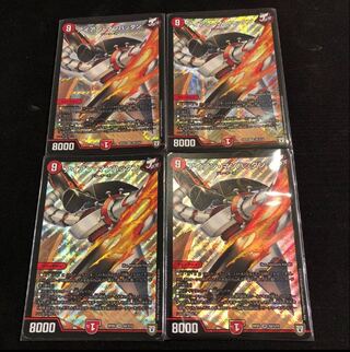 Iron Manhattan SR S8/S10