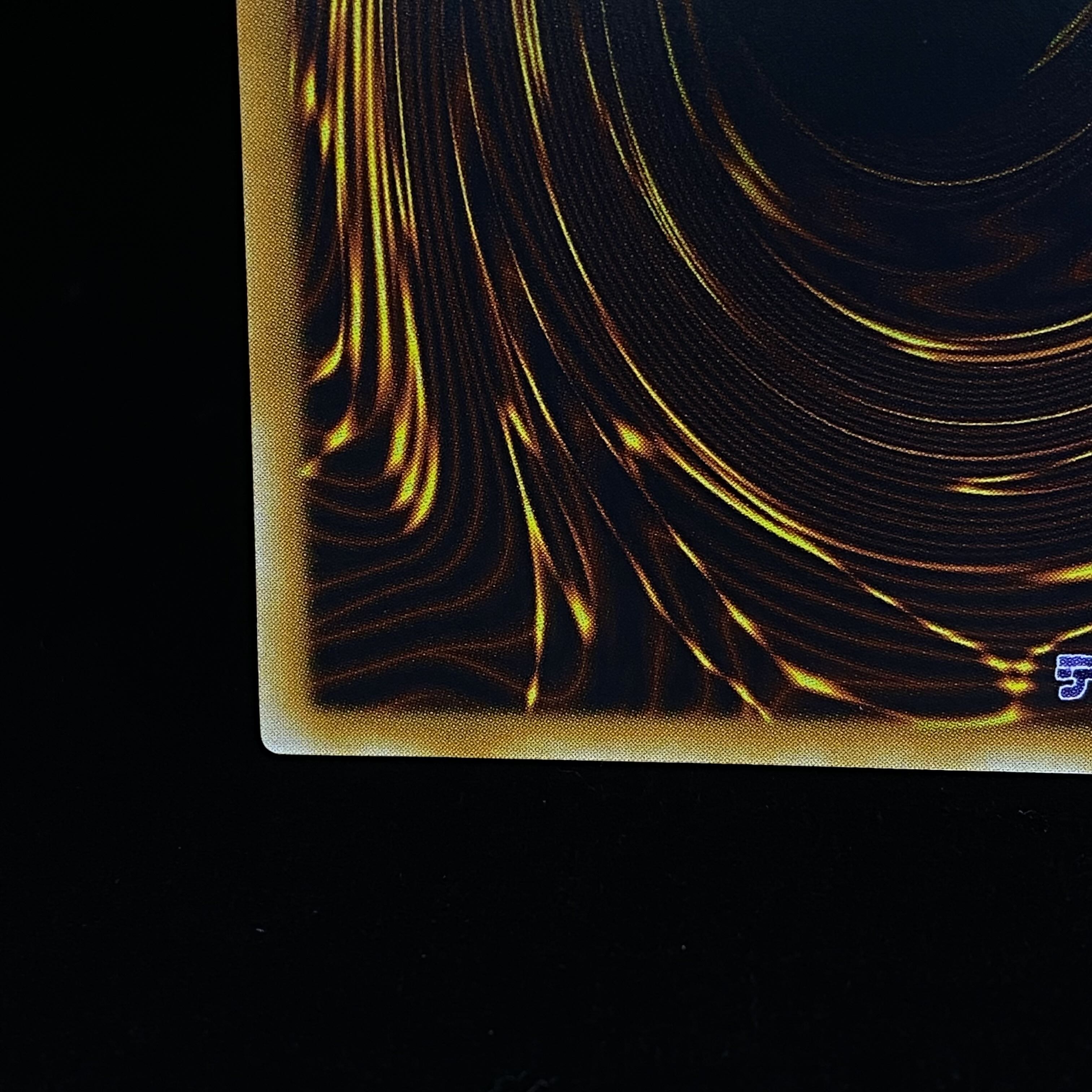 EHERO Gloneos Relief Ultimate Rare STON-JP036