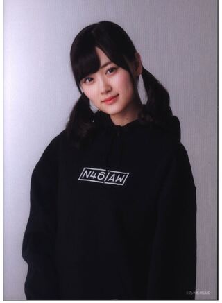 Mizuki Mountainshita Postcard Hoodie