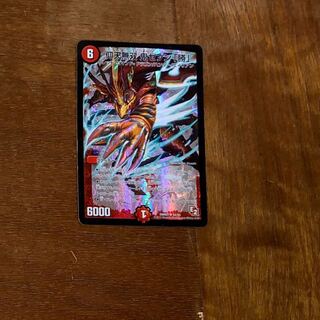 fezmax さん専用　仰天無双　鬼セブン勝