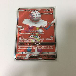 51UwNA6jtsL._UF350,350_QL50_.jpg