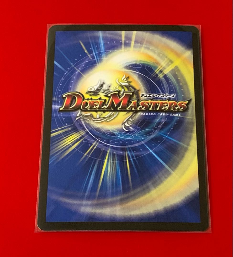 Brachio Dragon Tree (20th Silver Treasure)