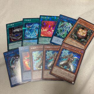 Yu-Gi-Oh! Aleister the Invoker Magical Meltdown Set