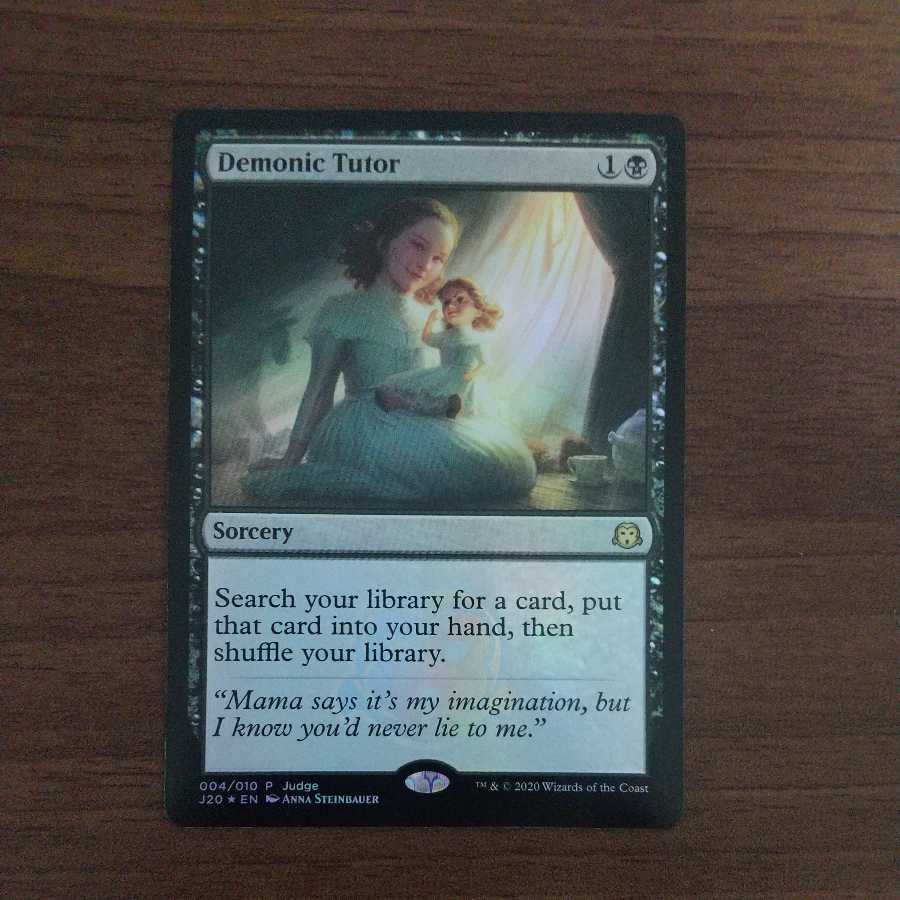 MTG 悪魔の教示者 ジャッジ褒賞foil 2020年版