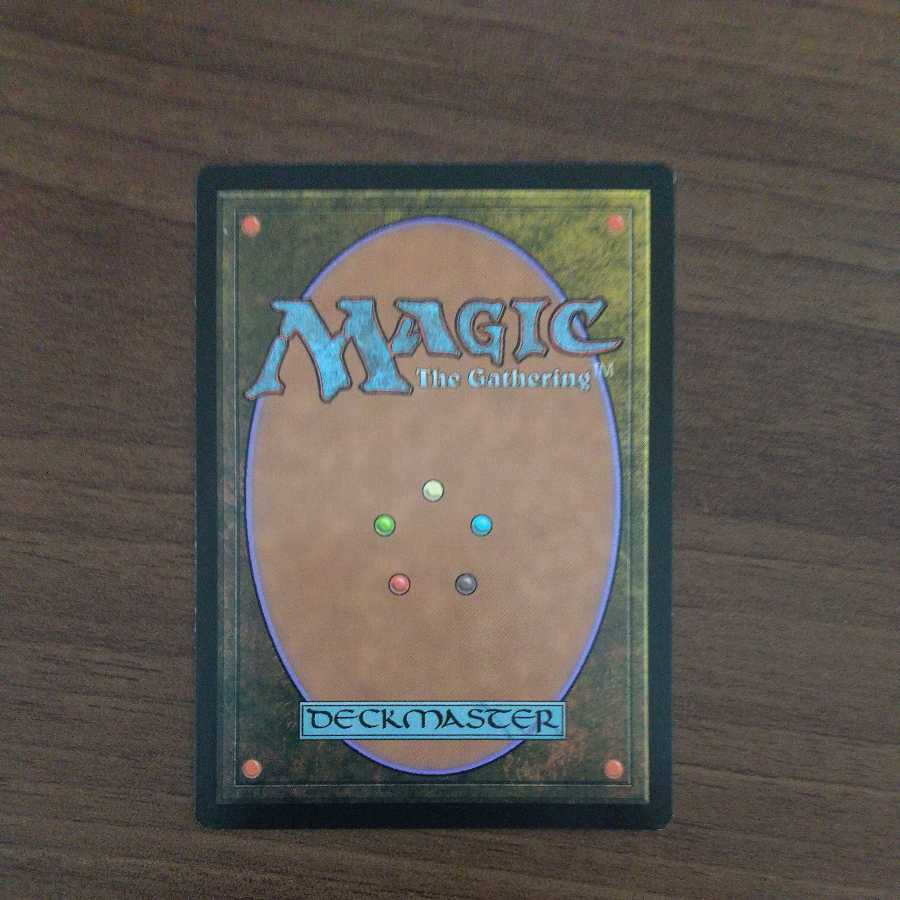 MTG 悪魔の教示者 ジャッジ褒賞foil 2020年版