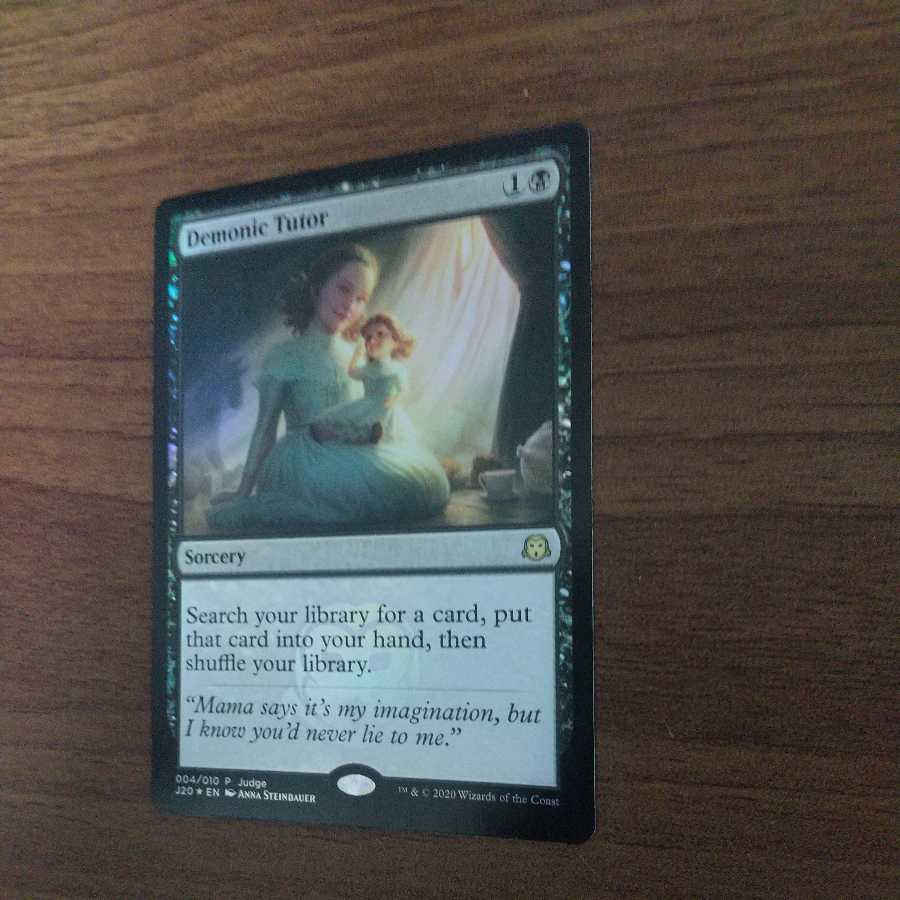 MTG 悪魔の教示者 ジャッジ褒賞foil 2020年版