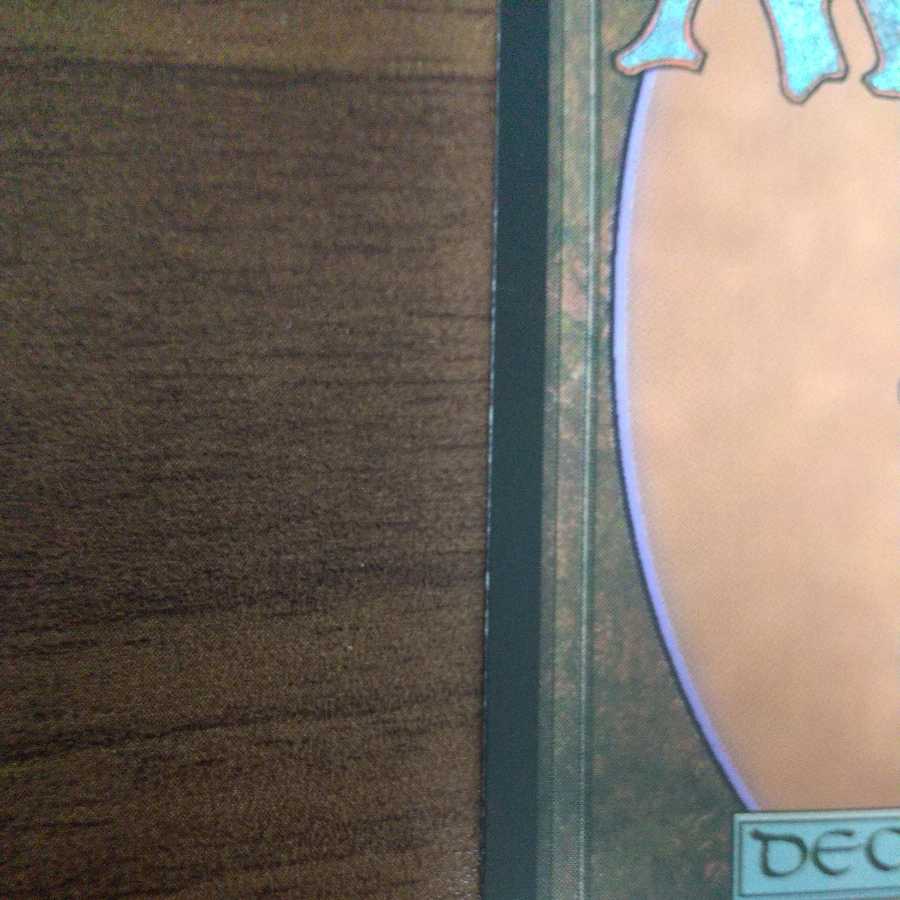 MTG 悪魔の教示者 ジャッジ褒賞foil 2020年版