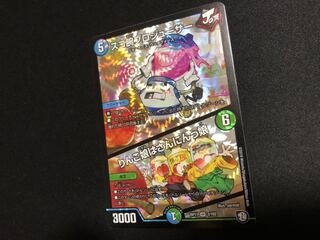 スゴ腕プロジューサー