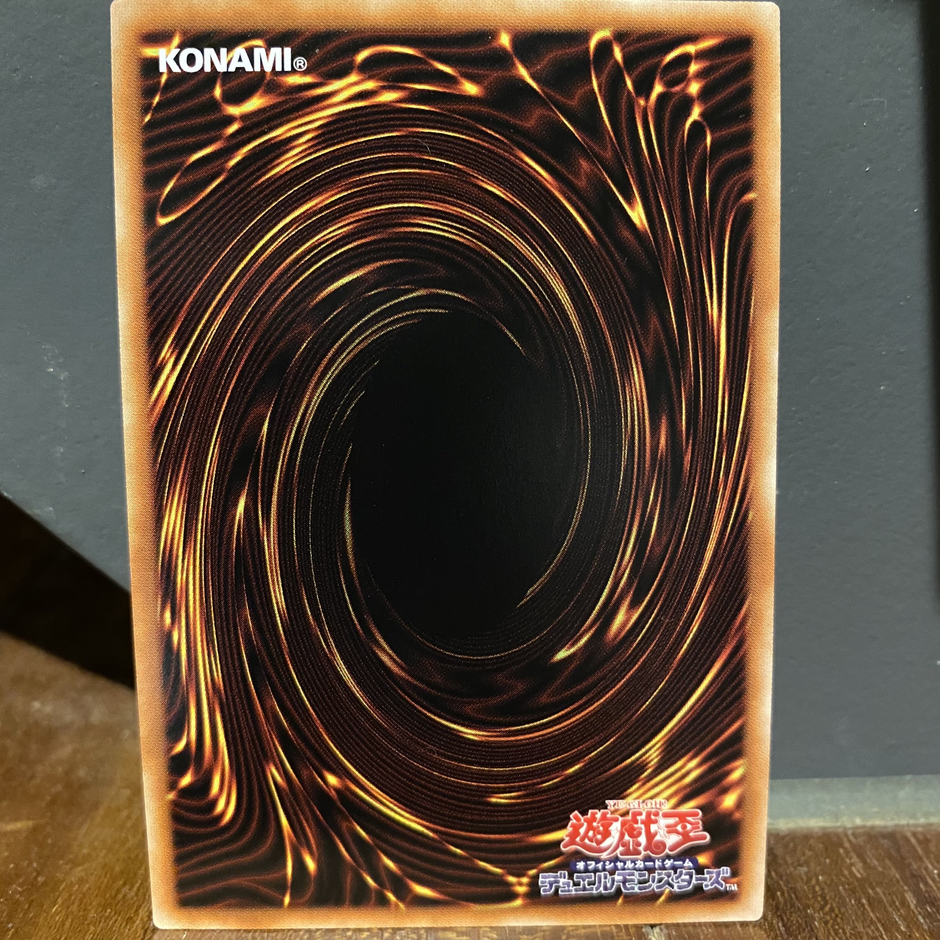 Ships same day! Tiaraments Shaylane Secret Rare