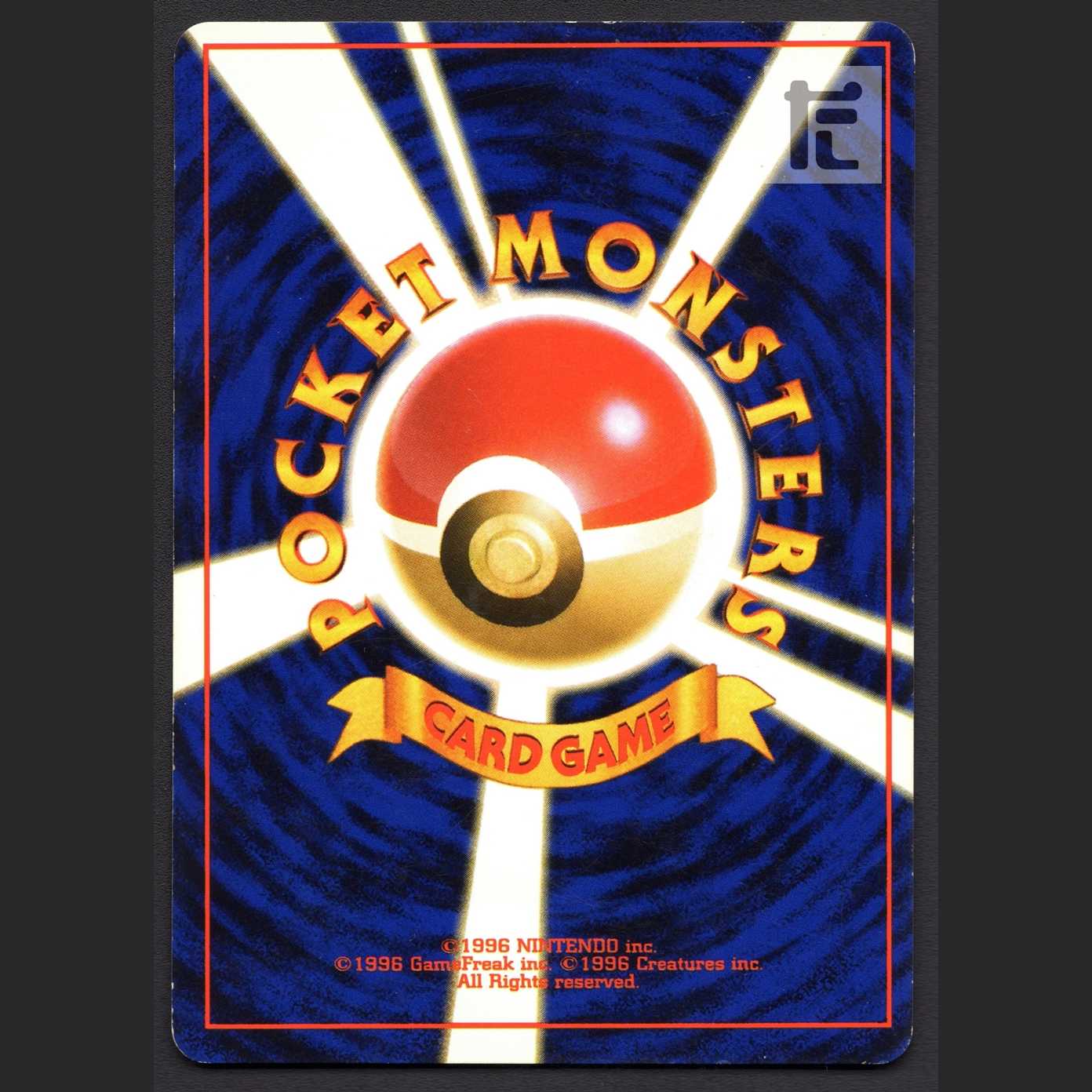 Lugia LV.45 [exe] old back/managed by MP1168