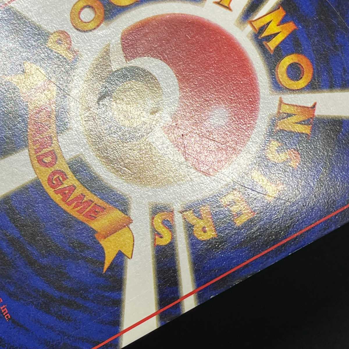 Lugia LV.45 [exe] old back/managed by MP1168