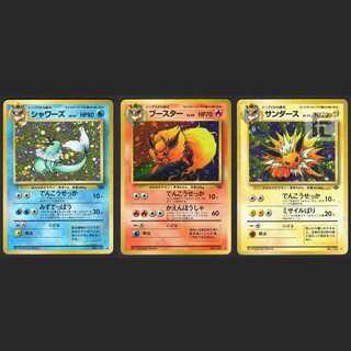 ブースター・サンダース・シャワーズ【プレ】旧裏 3枚セット/管理:MP1203