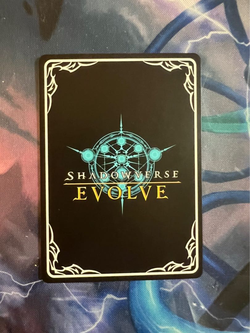 Vampire Princess Van Cleffa SLG